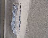 What causes stucco deterioration?